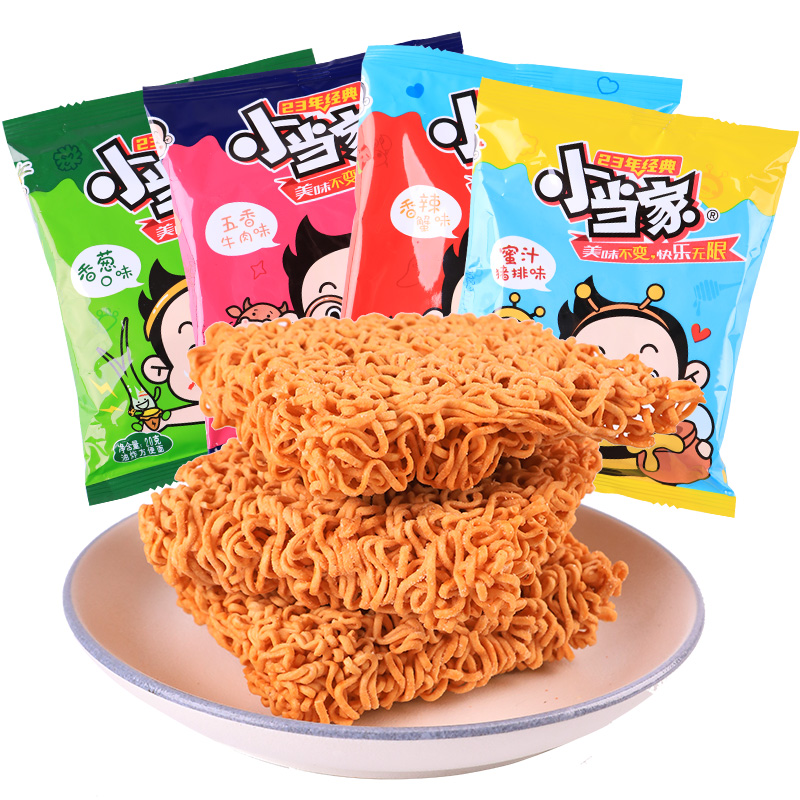统一小当家干脆面零食方便面干吃面夜宵充饥儿时怀旧小吃休闲食品
