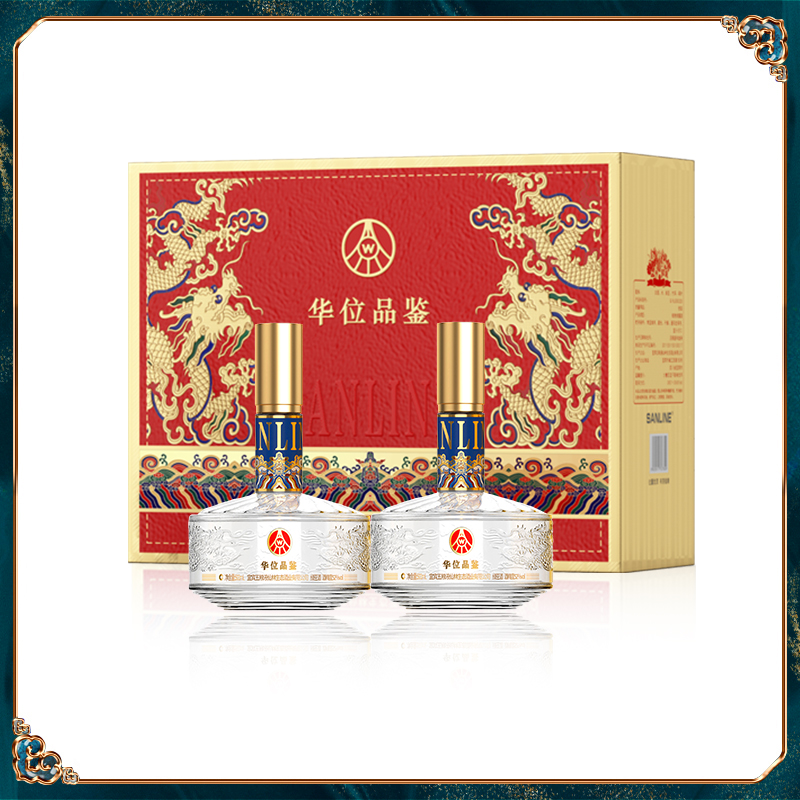 赠品 华位品鉴两瓶