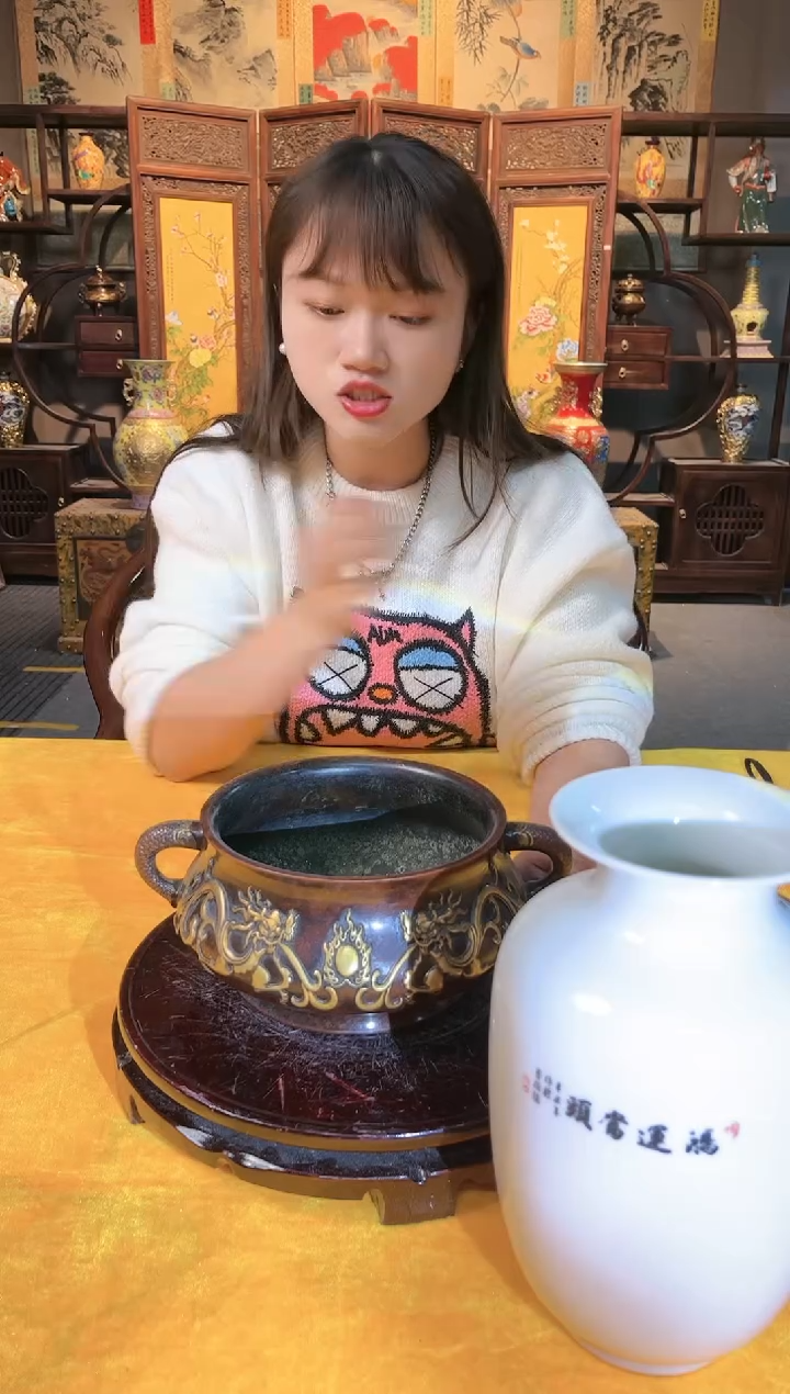 【闪购商品】陶瓷瓶1