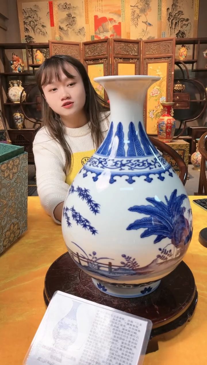 【闪购商品】陶瓷瓶1