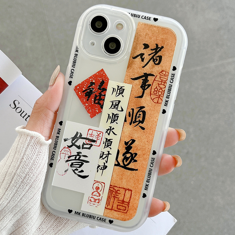 苹果12软壳8Plus手机壳iPhone11promax防摔X硅胶xr男6s女7P全包13