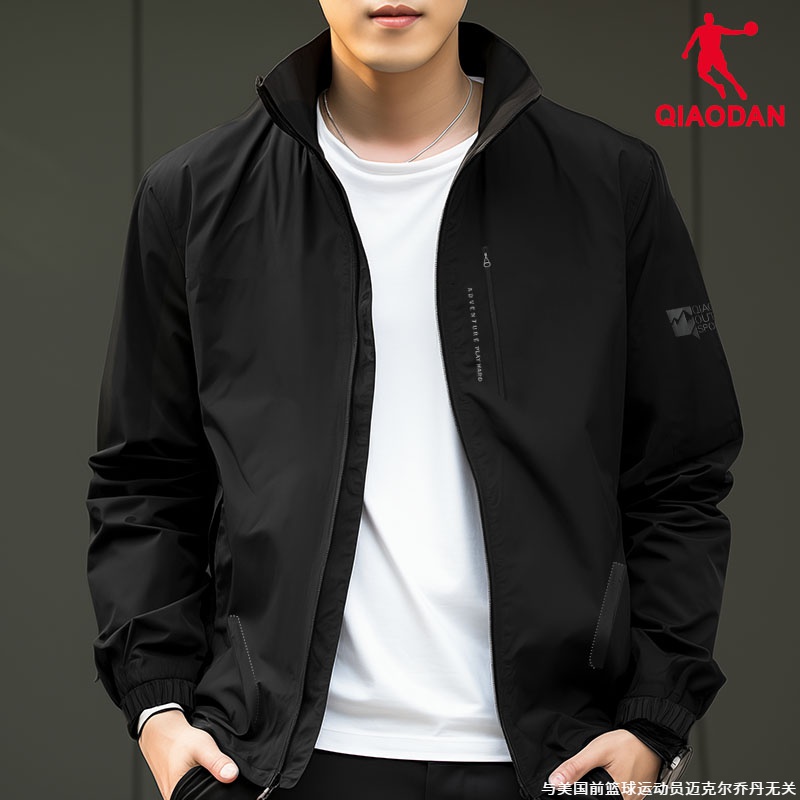 中国乔丹梭织外套2023秋季新款立领户外防风运动风衣男士潮流夹克
