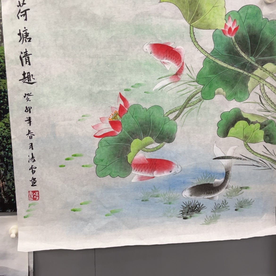 【闪购商品】书法国画山水
