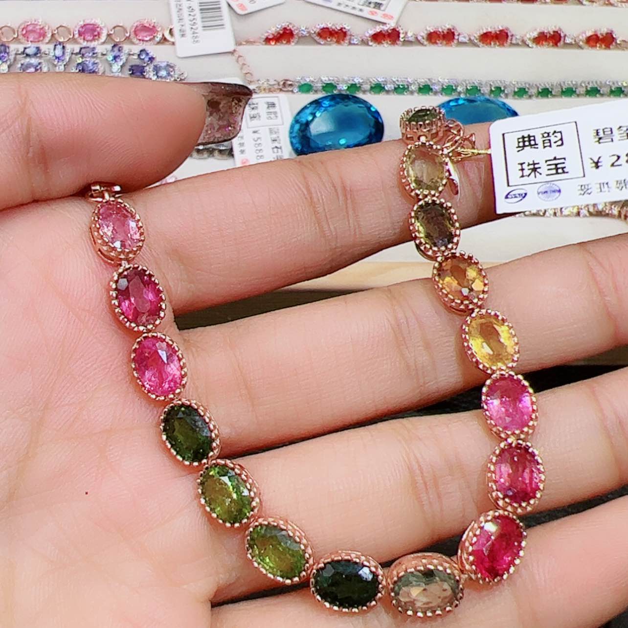 【闪购商品】碧玺手链银S925镶嵌