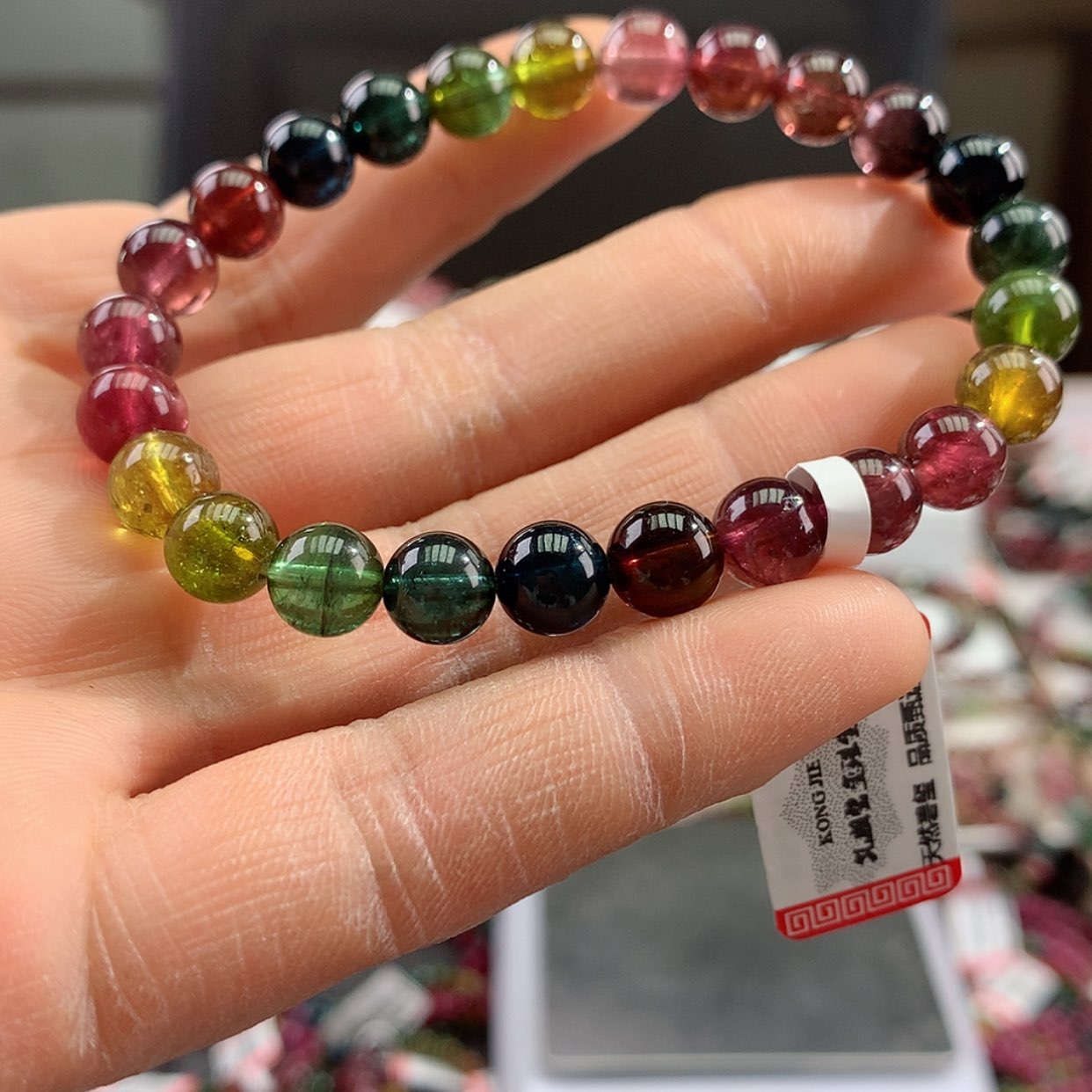 【闪购商品】碧玺手链未镶嵌