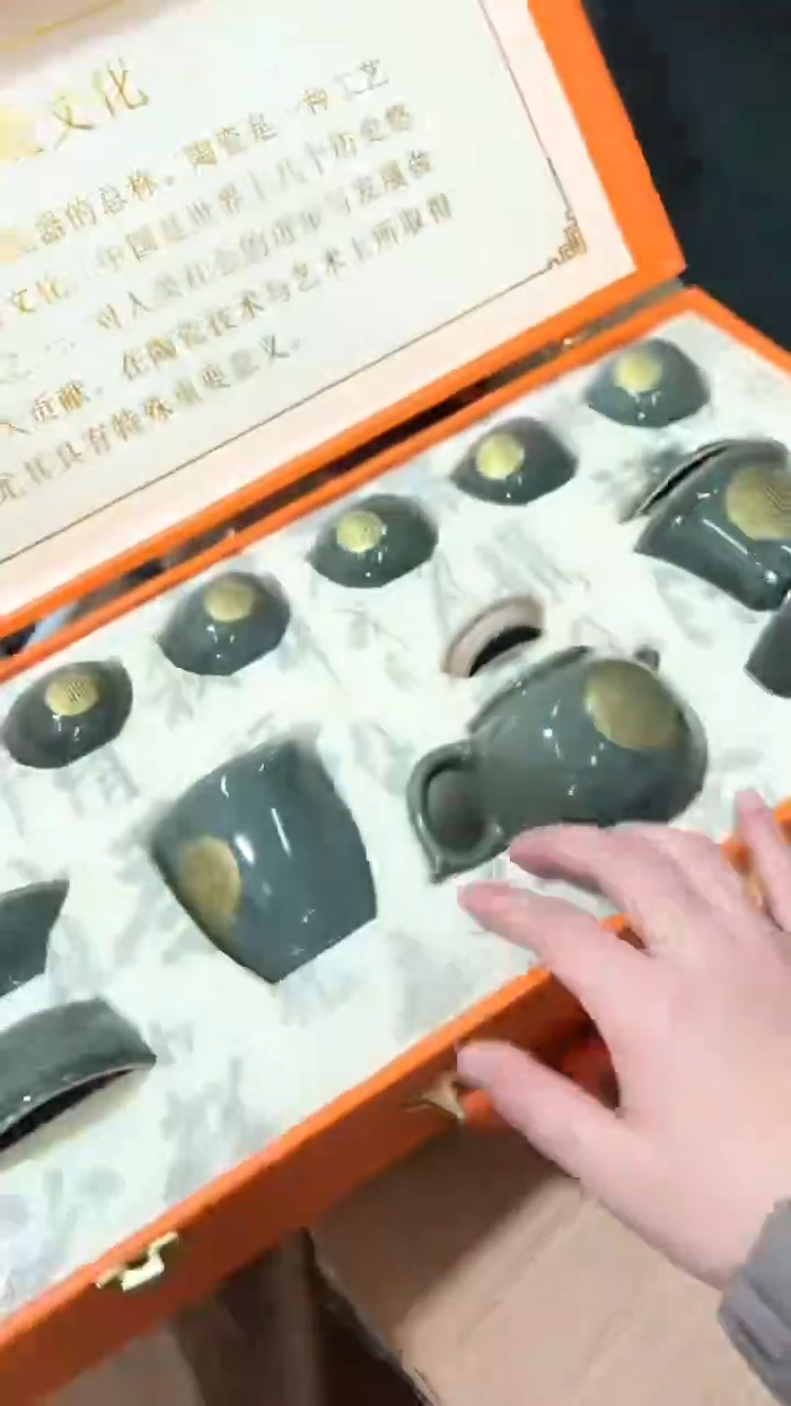 【闪购商品】其他闪购商品