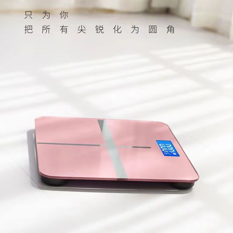 体重电子秤家用精准人体称USB充电小型称重计女生耐用 智能电子称