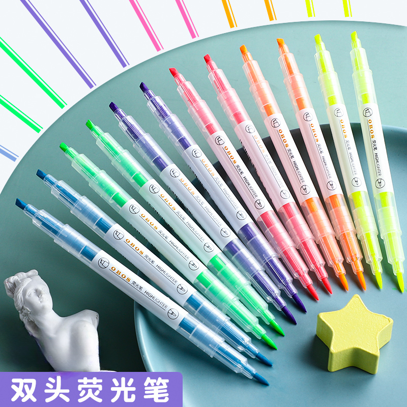 双头荧光笔标记笔淡色系学生用彩色粗划重点记号笔美术涂色绘画笔