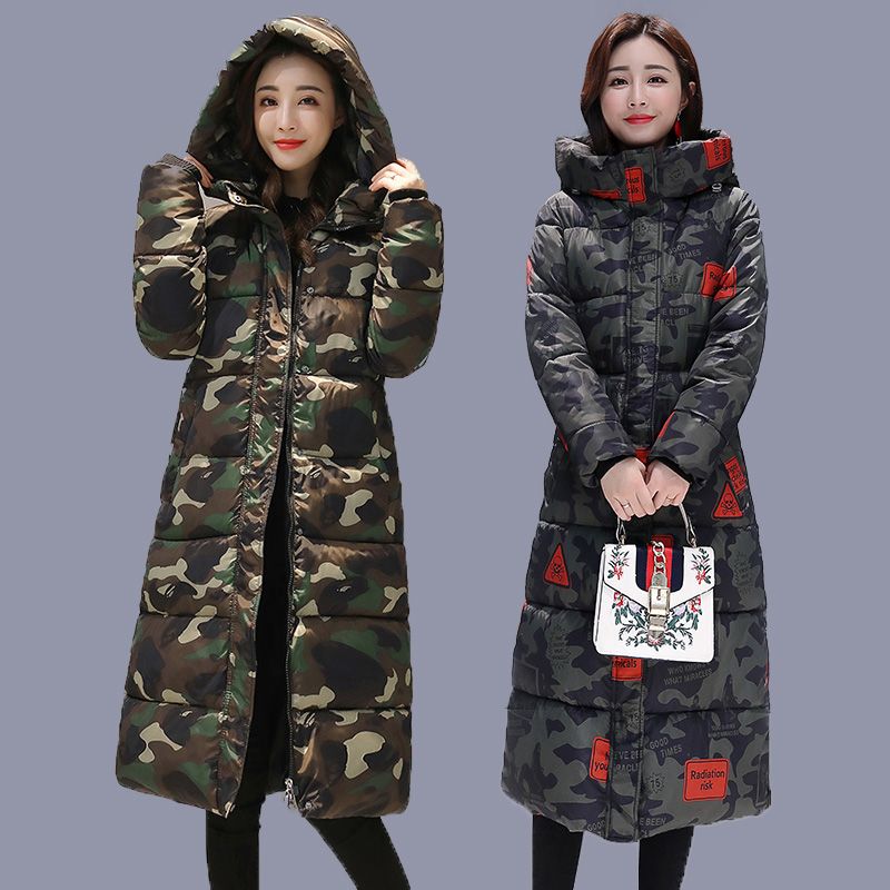 雅鹿2022新款冬季女羽绒服长款过膝羽绒棉衣时尚修身显瘦迷彩棉袄