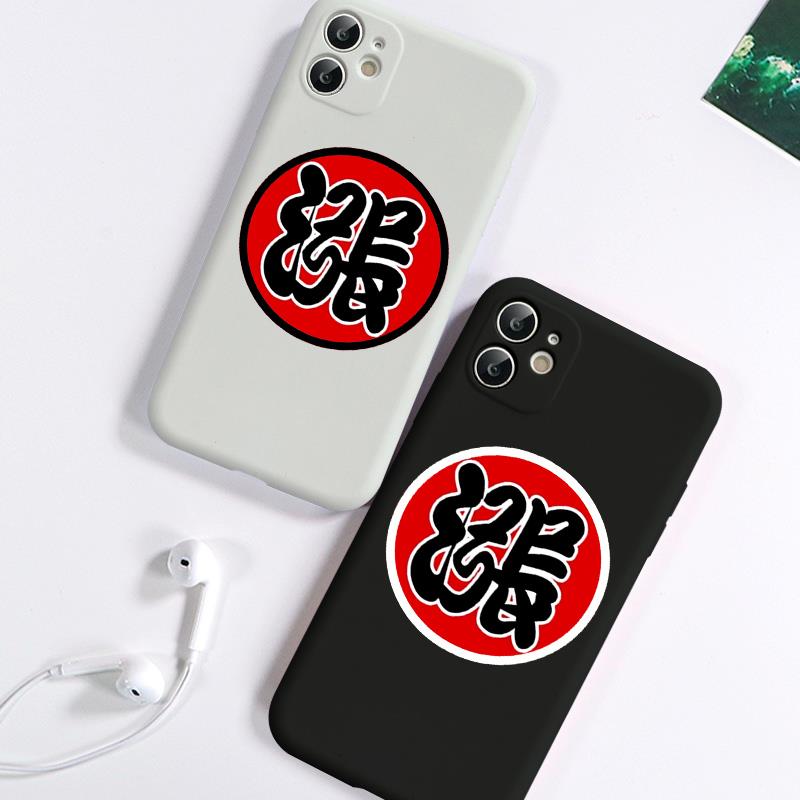 股票巴菲特适用任意机型苹果14pro手机保护壳iPhone13牛市12股市1