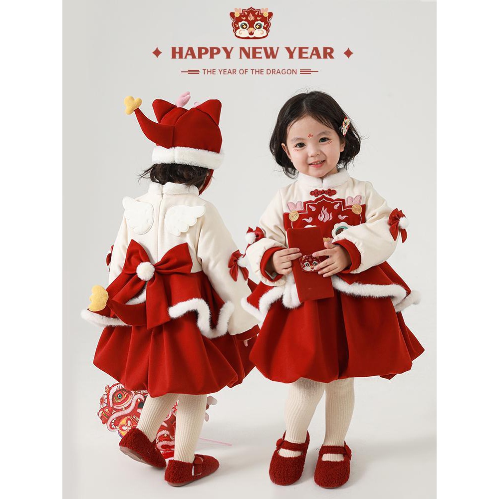 2023新款儿童拜年服冬款小女孩唐装女宝宝新年衣服中小童喜庆冬装