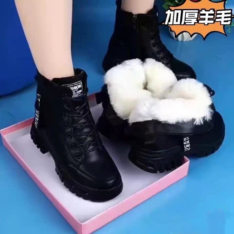 j雪地靴女冬季皮毛一体加厚时尚百搭潮流马丁靴保暖防滑