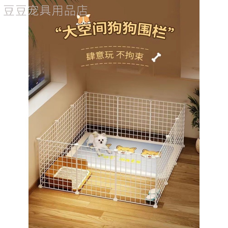 宠物围栏猫专用拦防猫门栏挡猫栅栏狗狗围栏隔离门阳台室内猫护栏