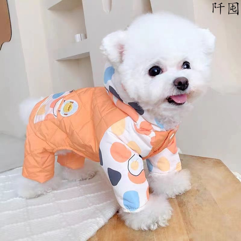防风御寒狗狗四脚棉服泰迪博美宠物雪纳瑞狗衣服冬柴犬比熊秋冬款