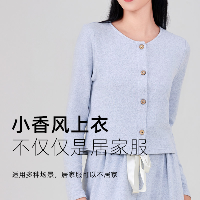 补差价非法式风情慵懒睡衣女秋冬长袖家居服外穿薄款高级感小香风