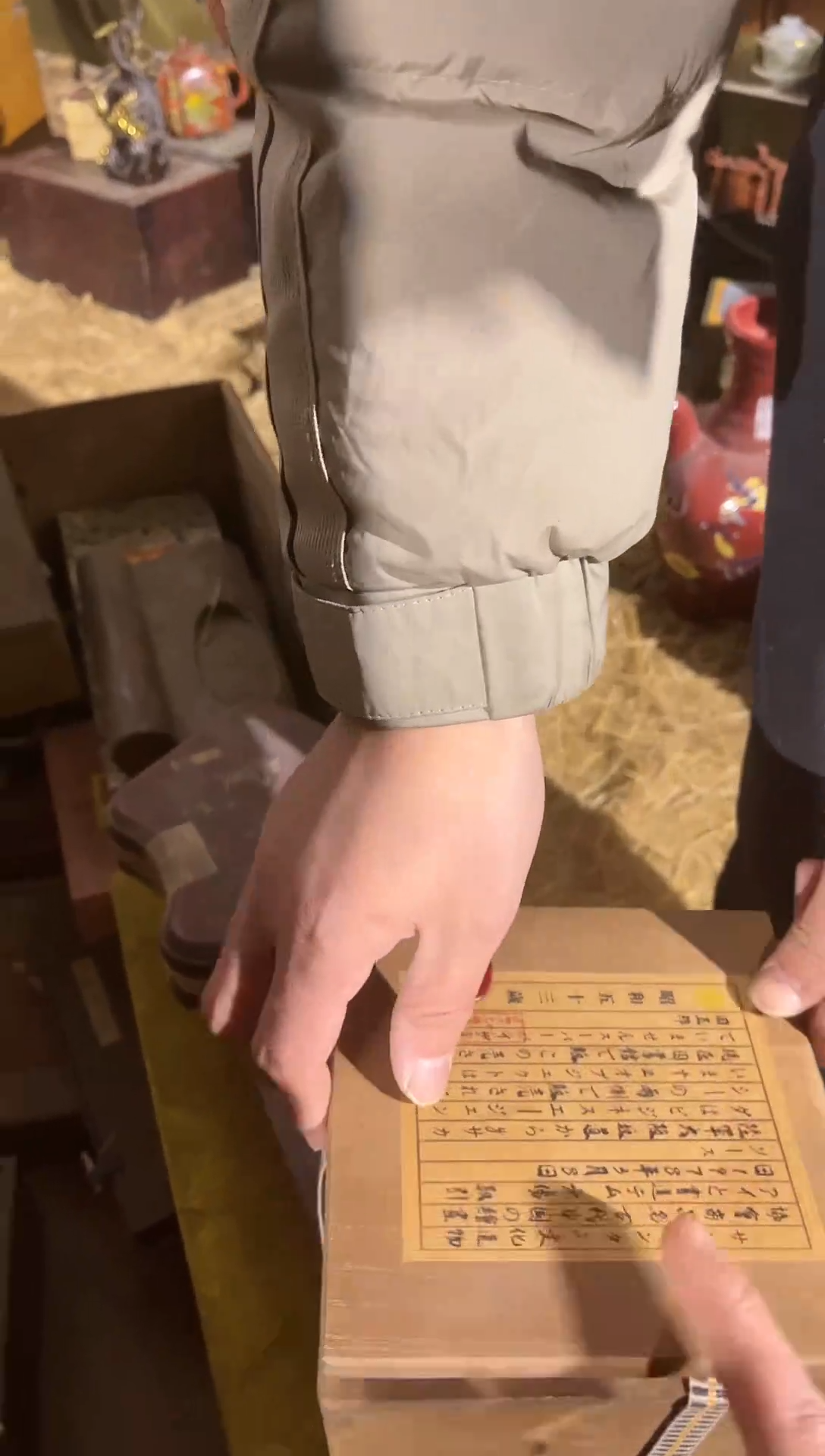 【闪购商品】密胺摆件166