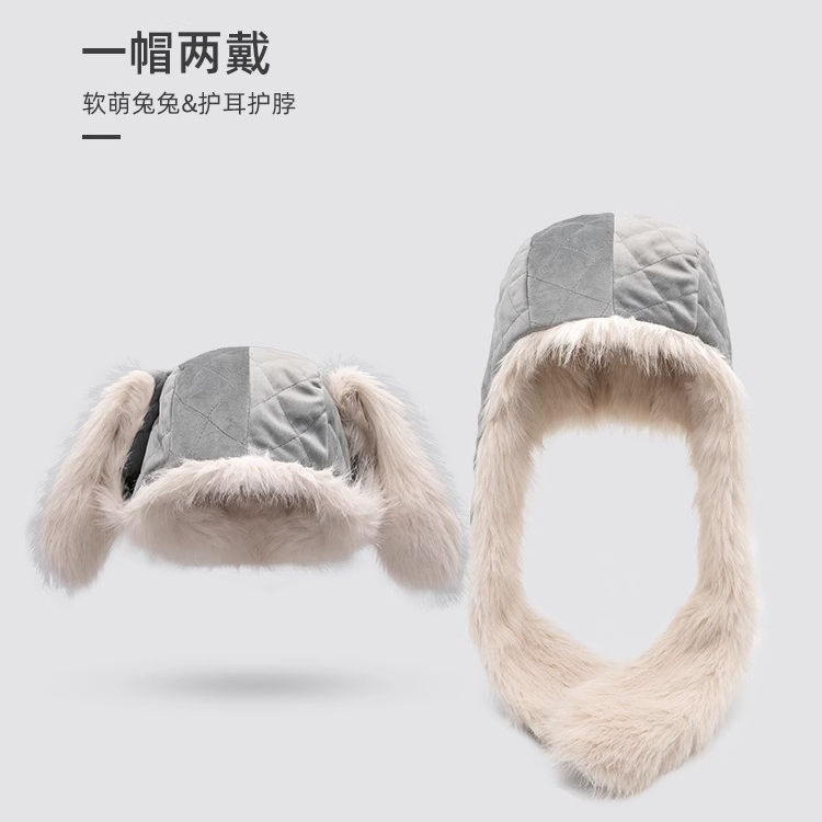 INXX OIOI秋冬护耳帽子女冬季新款可爱毛绒保暖加绒户外防风护脖