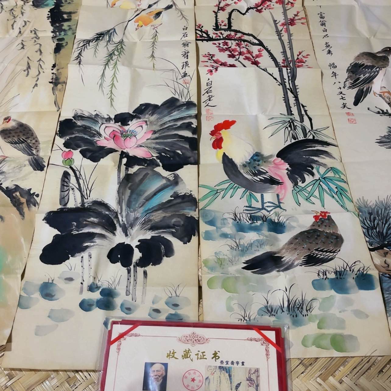 【闪购商品】书法1
