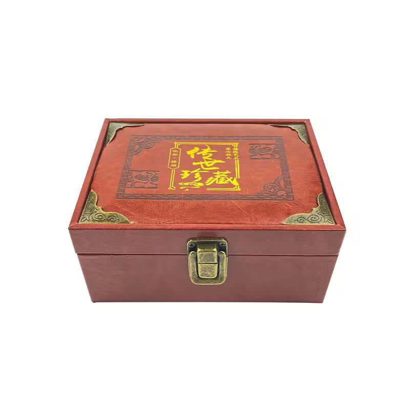 小飞宠粉补贴。珍藏如意龙。礼盒