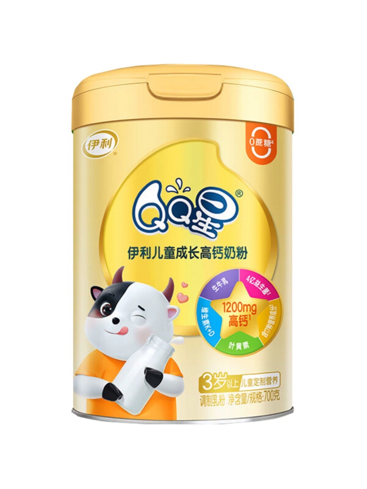 QQ星儿童成长高钙奶粉700克 全营养奶粉调制脱脂加量成长配方高钙