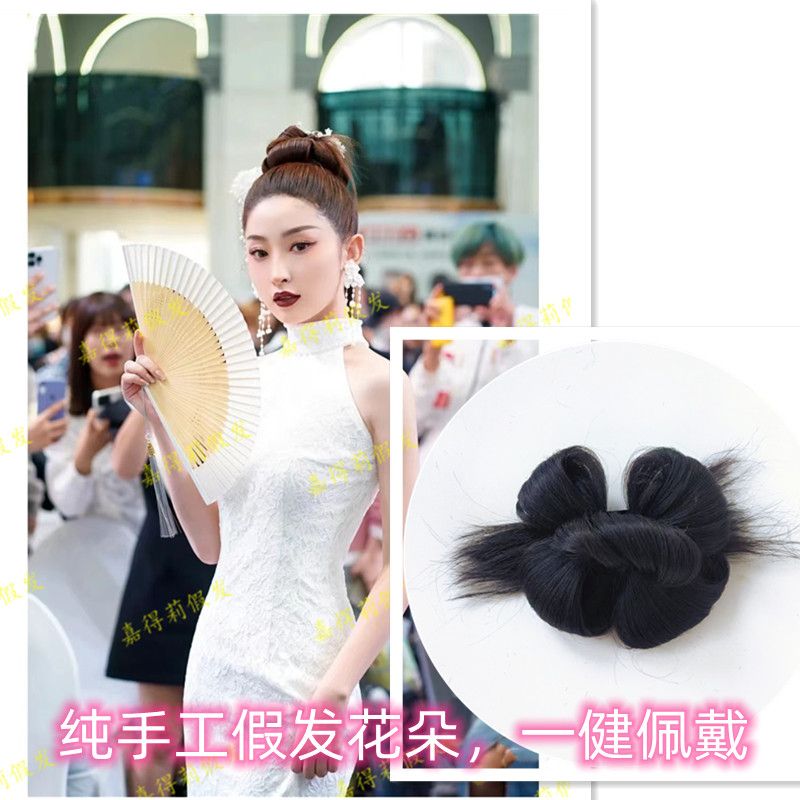 纯手工假发花朵秀禾发型走秀婚纱照国风湿发片新娘仿真发中式敬酒