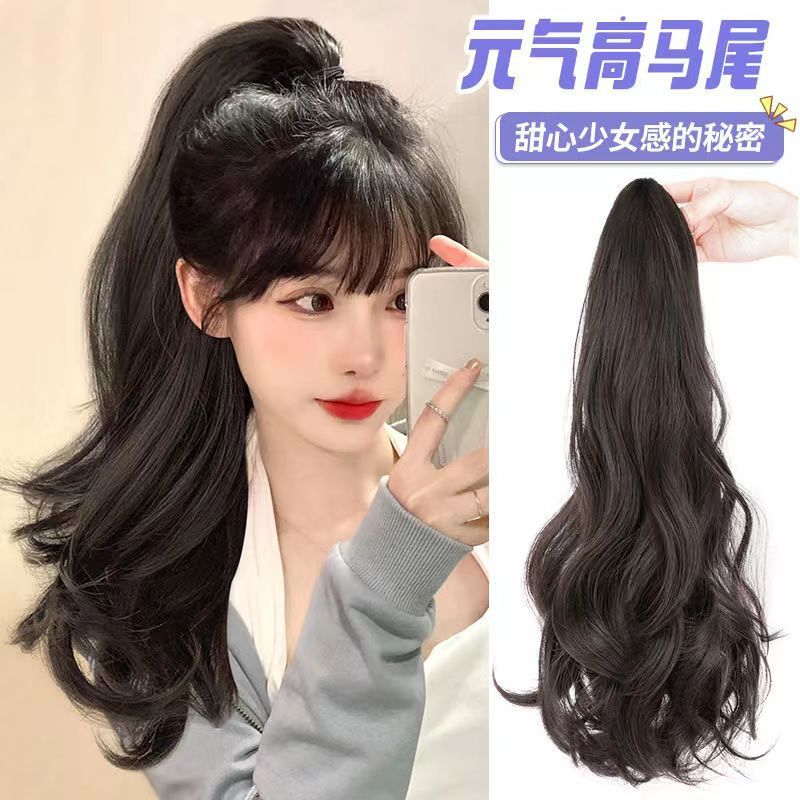 长发高马尾假发女抓夹马尾仿真发辫子新款网红绑带波浪时尚长卷发