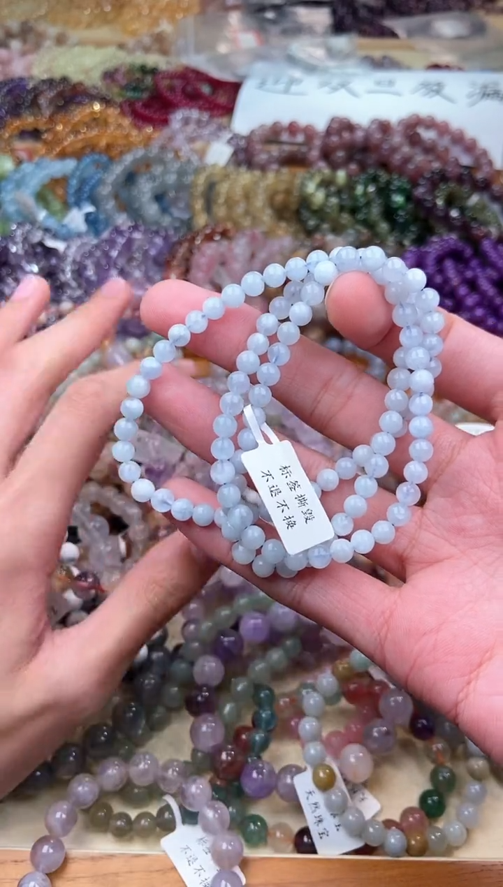 【闪购商品】石英质玉手饰未镶嵌24.13