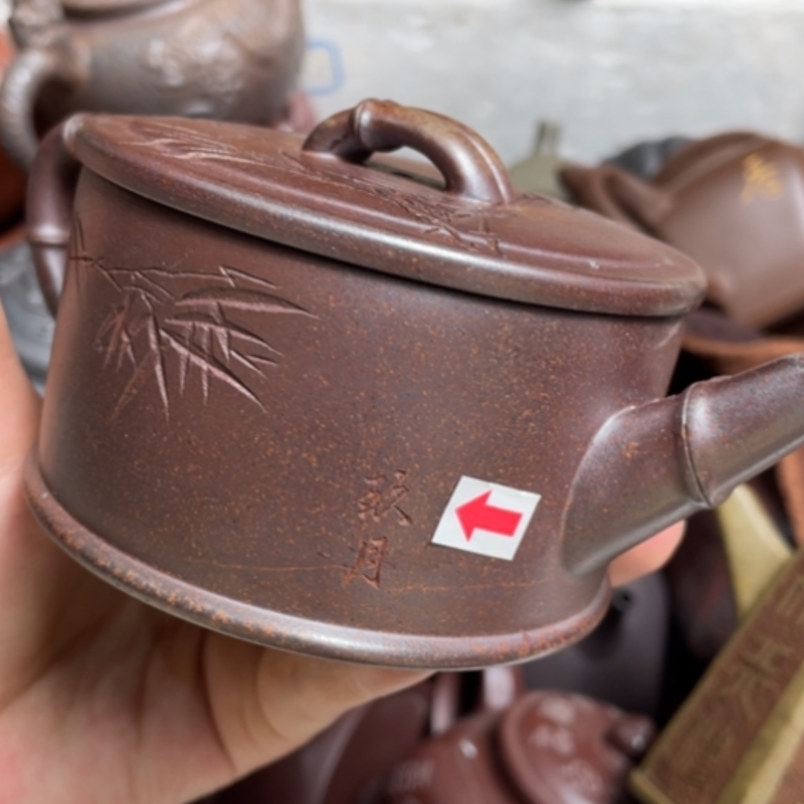 【闪购商品】紫砂茶壶流*雨
