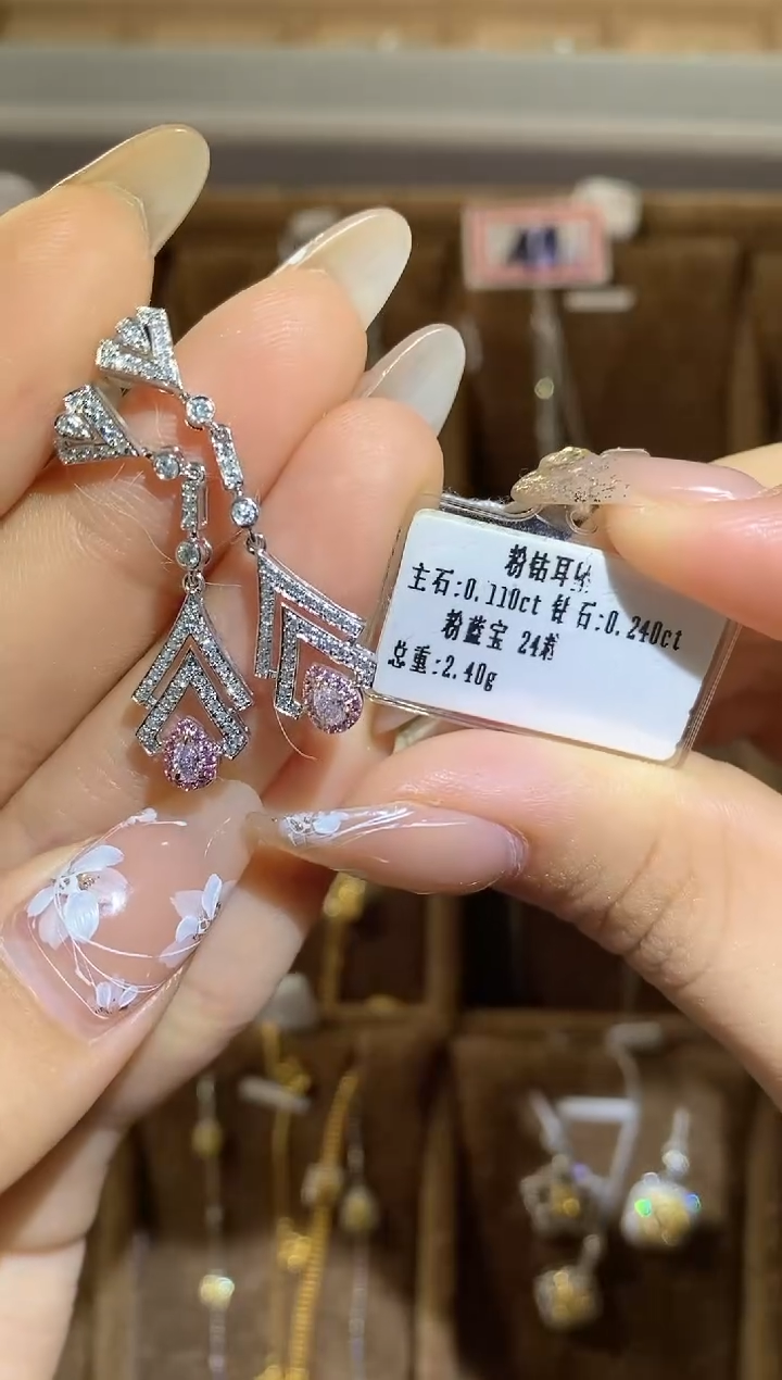 【闪购商品】钻石耳饰18K金镶嵌CY 16