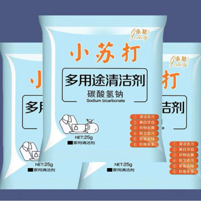 【小苏打】柠檬片泡水新鲜柠檬干泡茶零食柠檬干果50g罐装优选