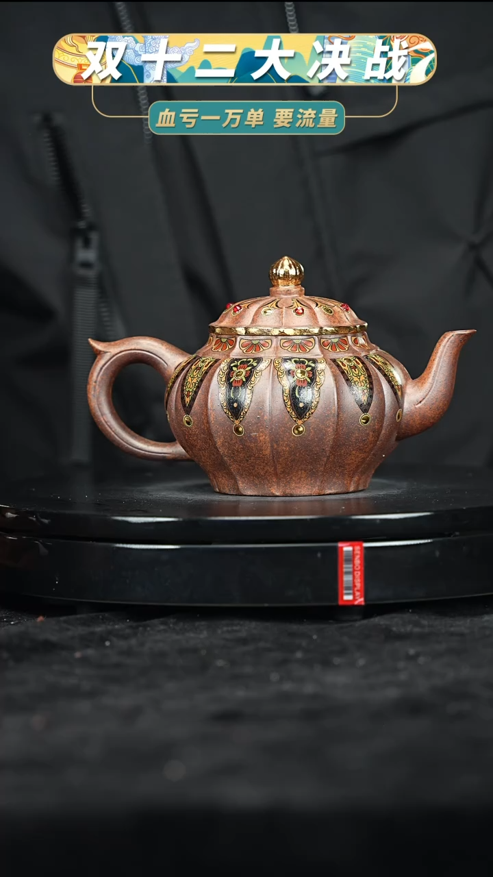 【闪购商品】紫砂紫砂