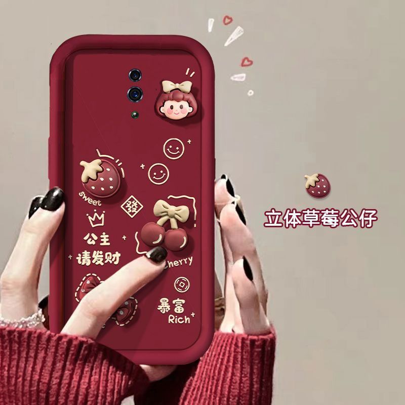 OPPO reno手机壳热销莓有烦恼可爱立体公仔全包摄像头防摔保护套