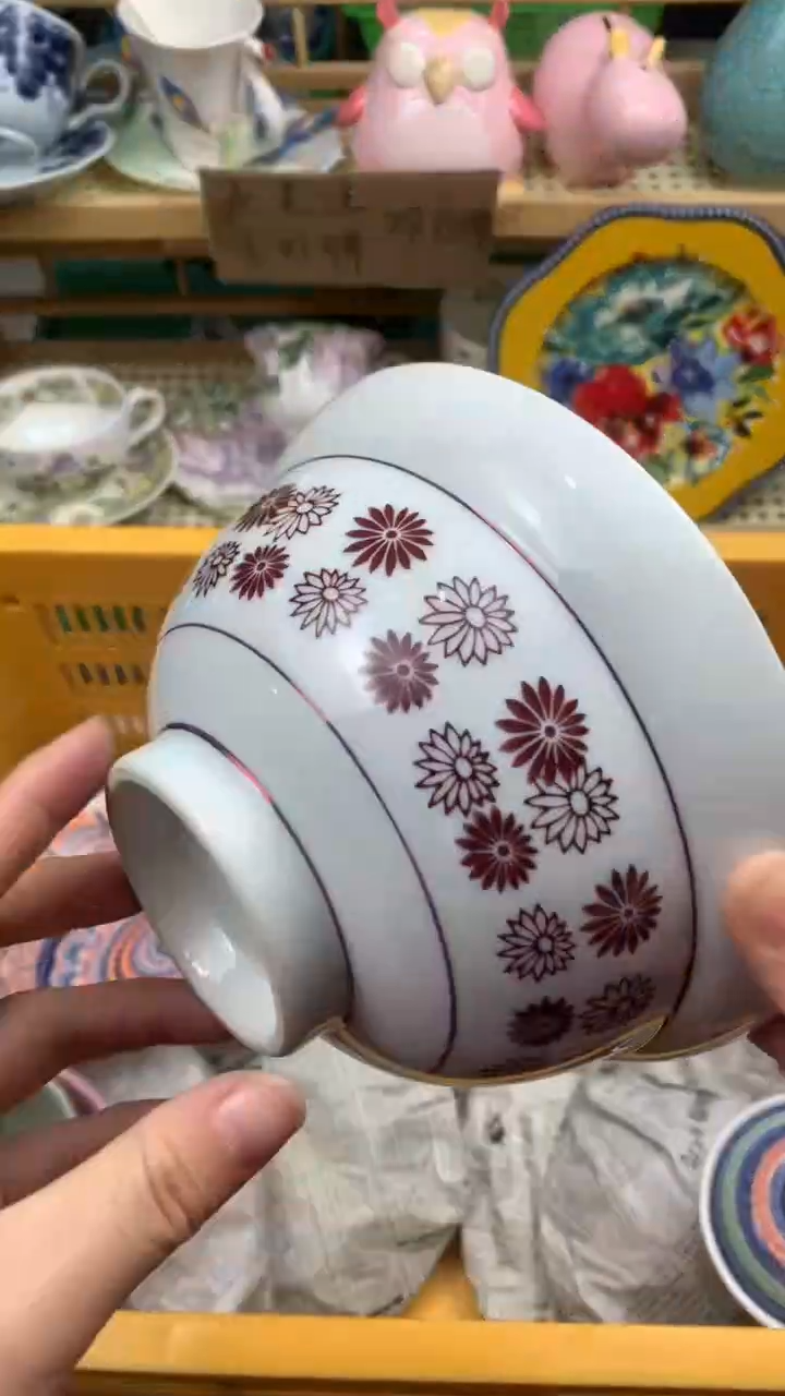 【闪购商品】陶瓷瓷片