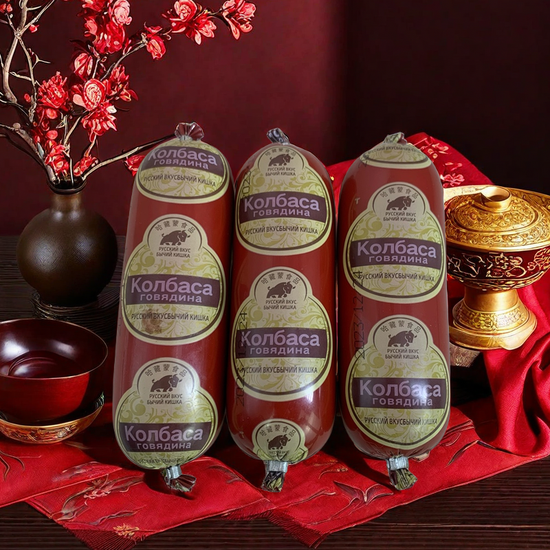 东北特产牛筋肠精选口感劲道肉粒饱满真材实料优选口感劲道弹牙