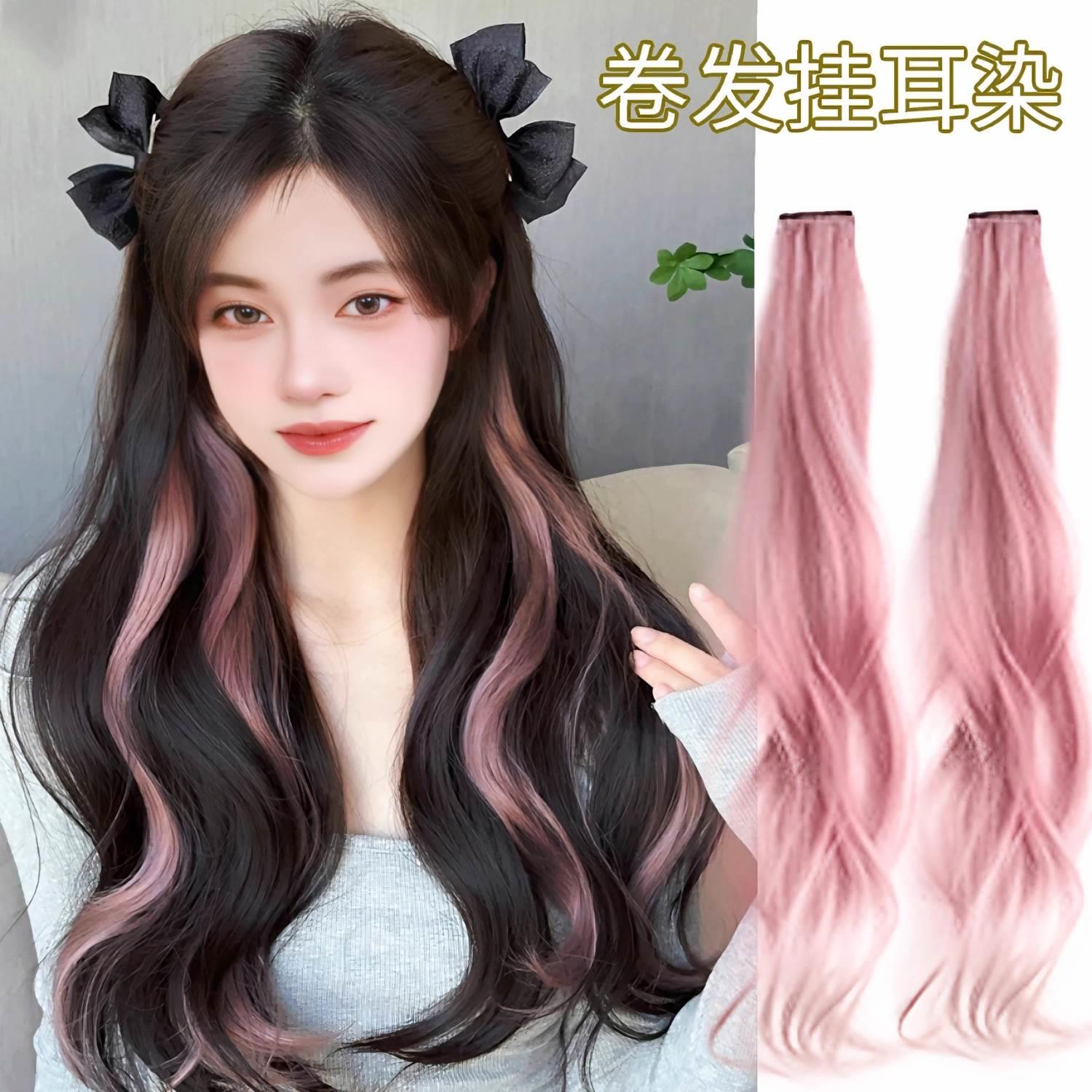 卷发假发片挂耳染发片无痕一片式彩色挑染女长发仿真发隐形接发条