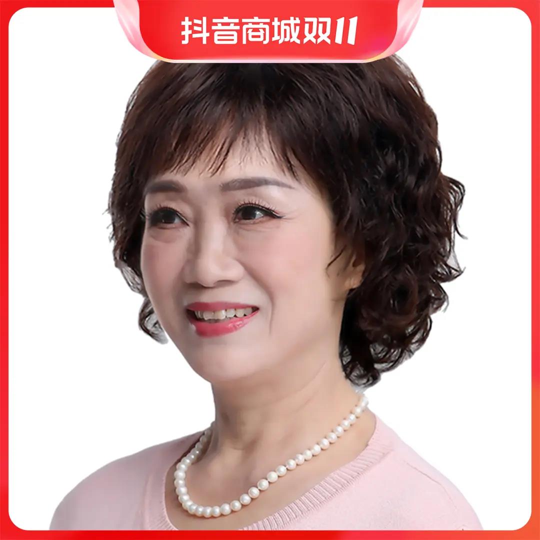 中老年假发女短发真发全真人发透气梨花烫卷发全真发头套60-70岁