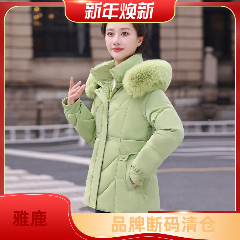 雅鹿新款保暖大毛领羽绒羽绒服女23冬季可卸帽修身棉衣百塔显瘦棉