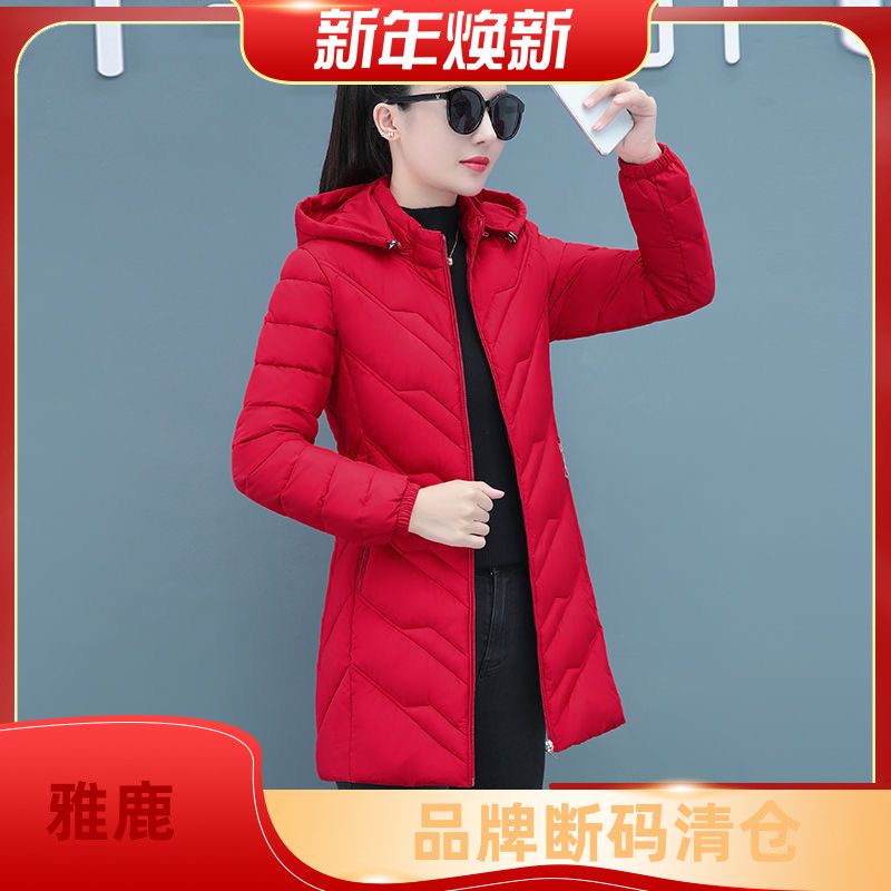 雅鹿羽绒服女2023新款中长款大码棉衣冬季修身显瘦保暖中年妈妈羽