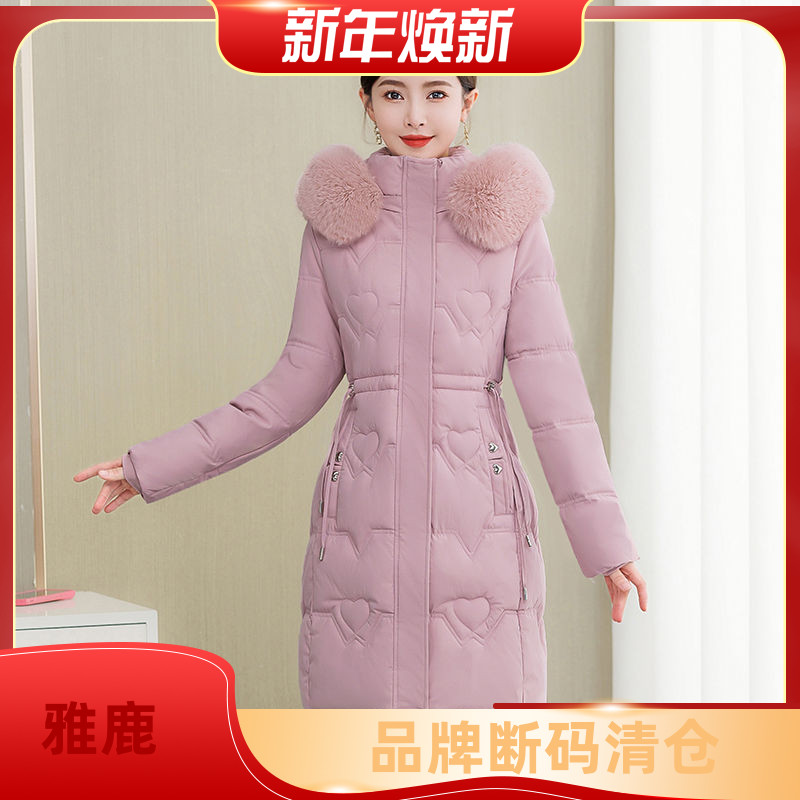雅鹿羽绒服女2023 冬季新款加厚保暖大羽绒棉袄中长款冬天新款棉