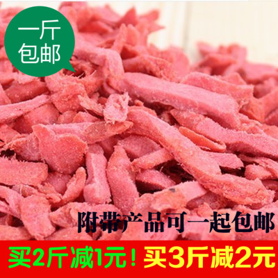 湖南特产自制红姜丝块咸甜辣五味金梅姜干片坨办公室零食500g包邮