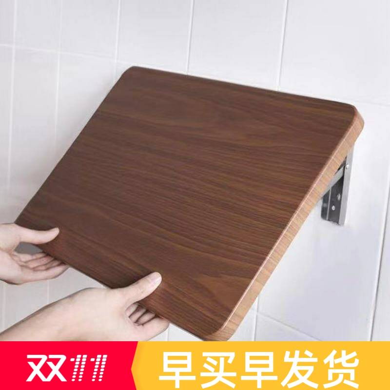 可折叠置物架免打孔挂墙一字置物板瓷砖墙壁隔板卫生间墙上床头柜