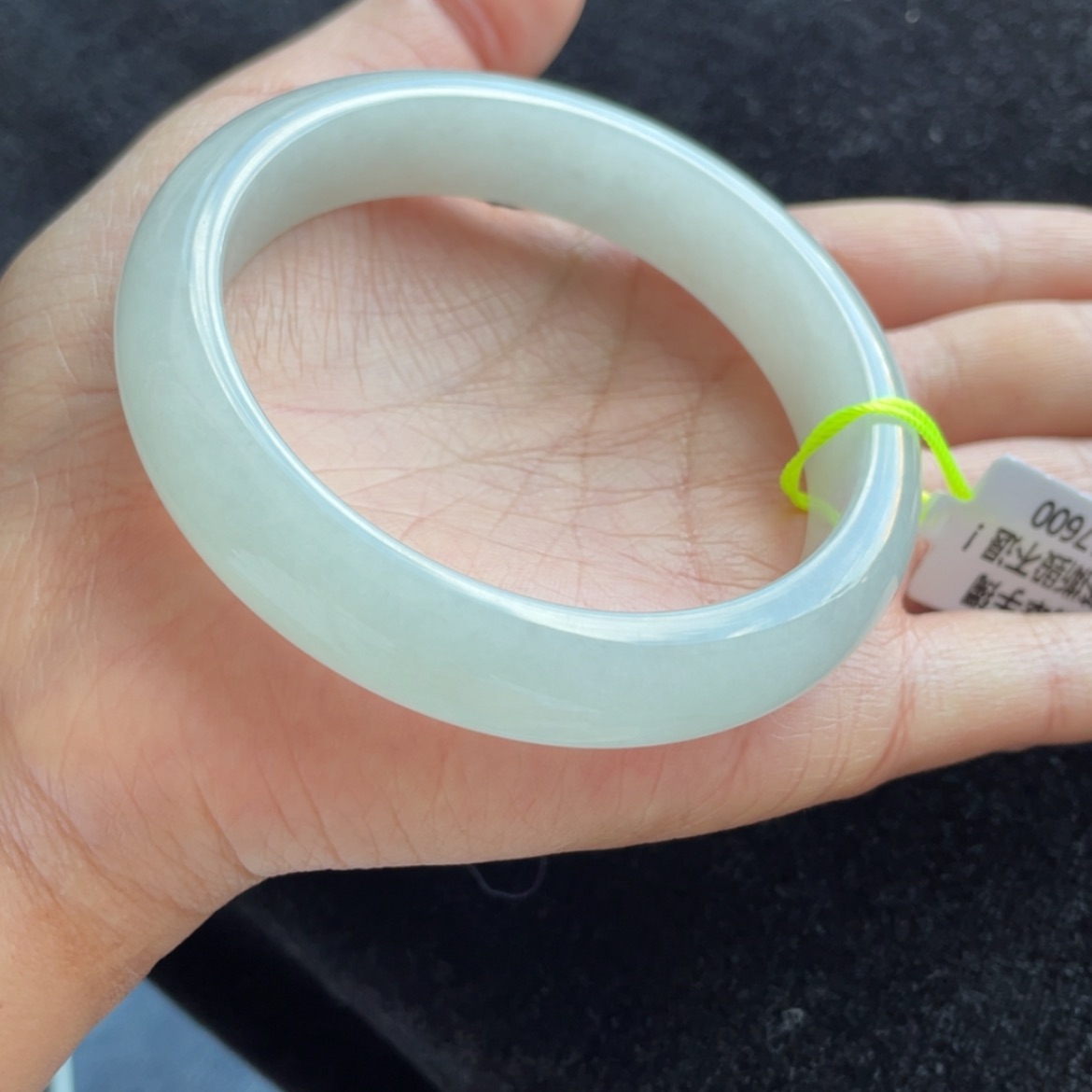 【闪购商品】翡翠手镯未镶嵌