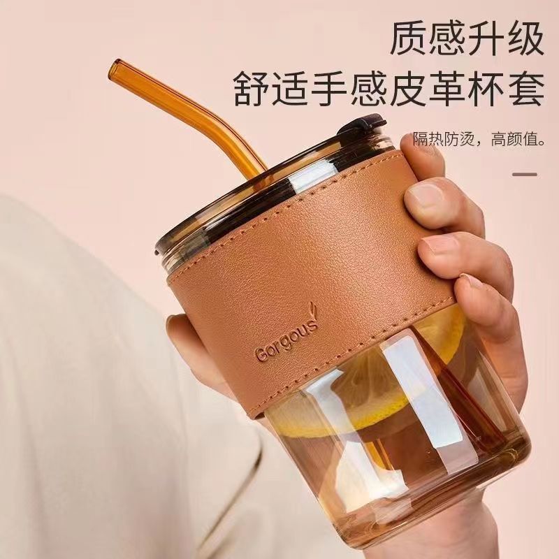 网红ins风竹节杯吸管式高颜值家用便携防烫玻璃水杯皮革情侣对杯