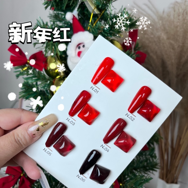 美甲  6色【新年红】甲油胶新款秋冬显白流行色甲油胶
