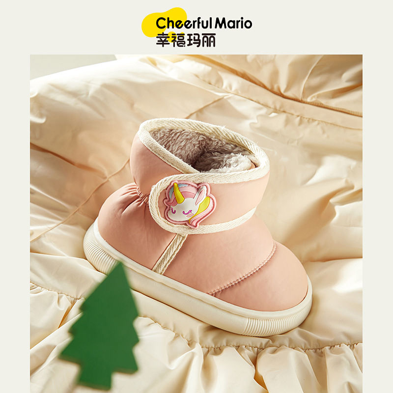 CheerfulMario女童棉鞋家居保暖儿童棉拖鞋包跟卡通男可爱雪地靴
