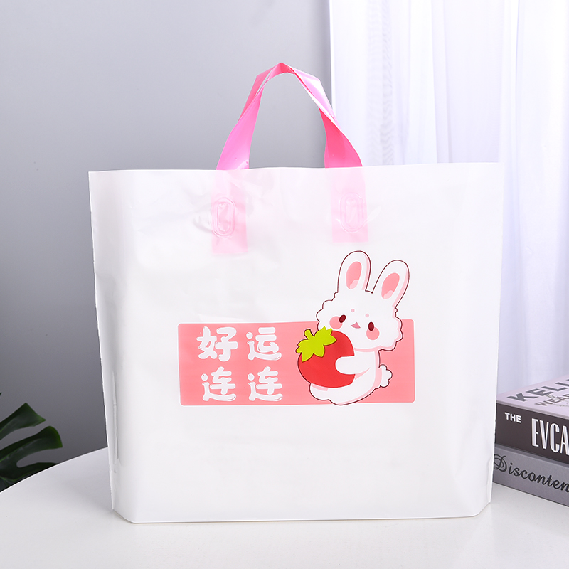 好运兔手提袋（33*25）