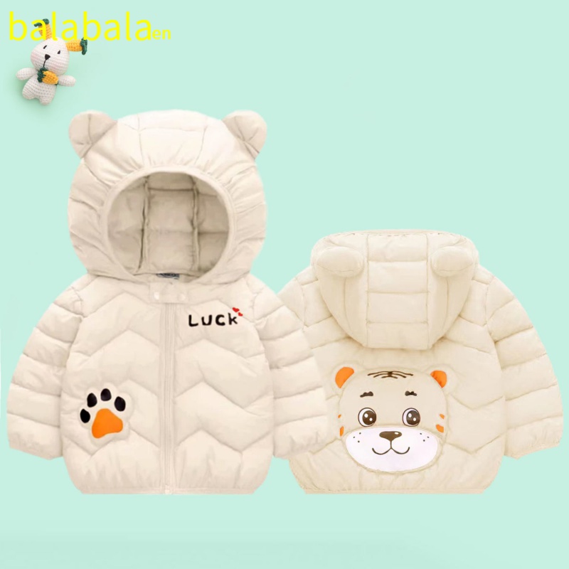 巴拉巴拉恩时尚潮童新款反季儿童服婴儿宝宝羽绒袄男童女童轻薄衣