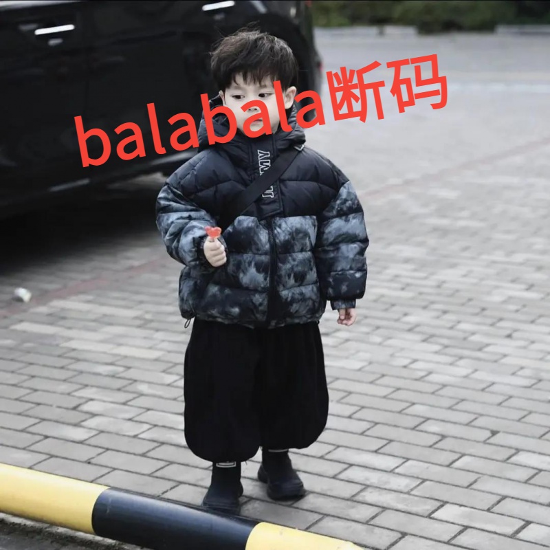 巴拉巴拉冬季儿童棉服洋气冬装2023新款宝宝外套男女童加厚扎染拼