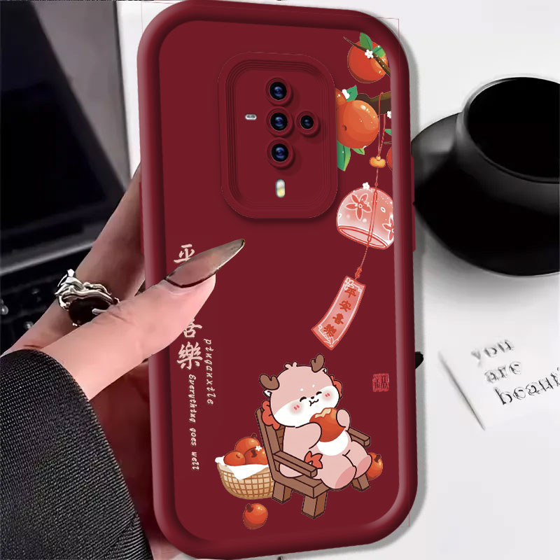 VIVOS6手机壳高级感硅胶平安喜乐保护套高颜值过年手机外壳新年款