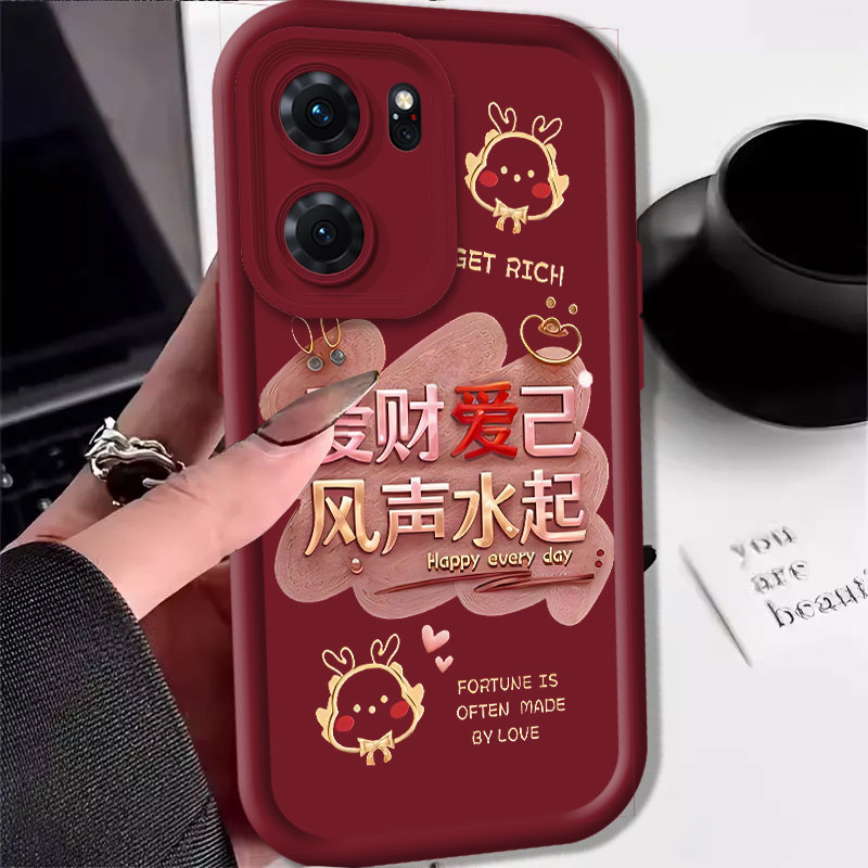 OPPOK10龙年手机壳高级感硅胶爱财爱己保护套高颜值过年外壳新年